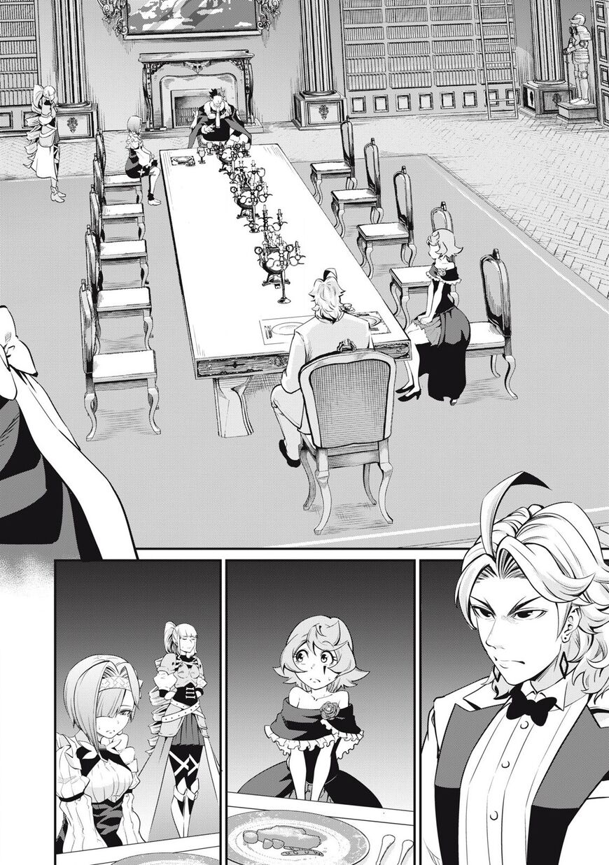 Read The Exiled Reincarnated Heavy Knight Is Unrivaled in Game Knowledge Manga Online