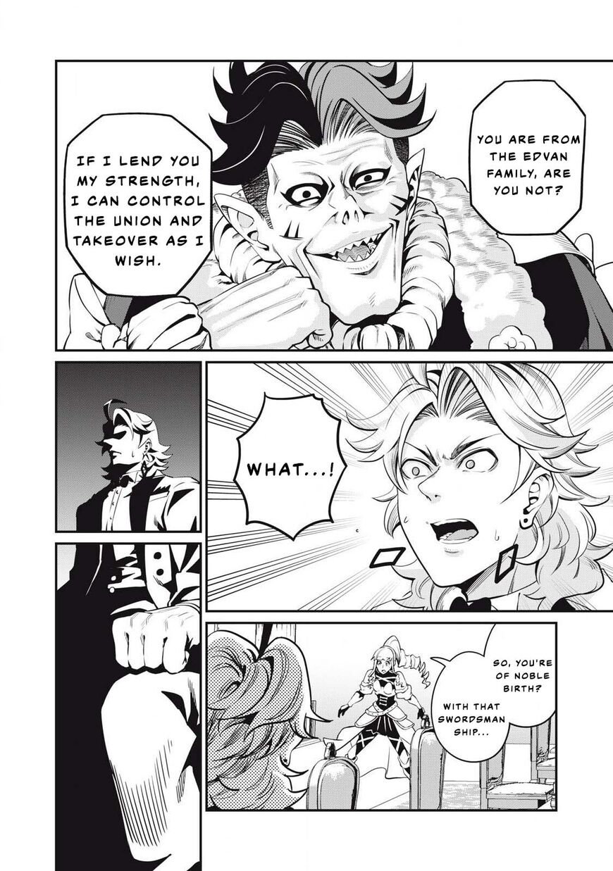 Read The Exiled Reincarnated Heavy Knight Is Unrivaled in Game Knowledge Manga Online