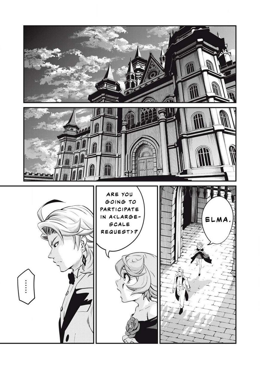 Read The Exiled Reincarnated Heavy Knight Is Unrivaled in Game Knowledge Manga Online