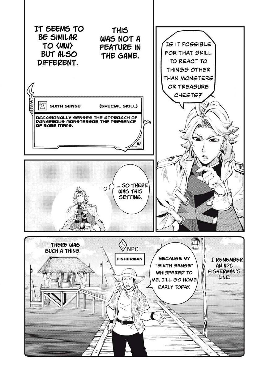 Read The Exiled Reincarnated Heavy Knight Is Unrivaled in Game Knowledge Manga Online