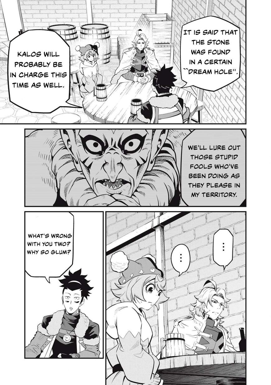Read The Exiled Reincarnated Heavy Knight Is Unrivaled in Game Knowledge Manga Online