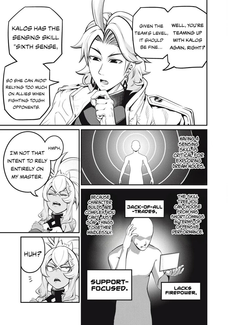 Read The Exiled Reincarnated Heavy Knight Is Unrivaled in Game Knowledge Manga Online