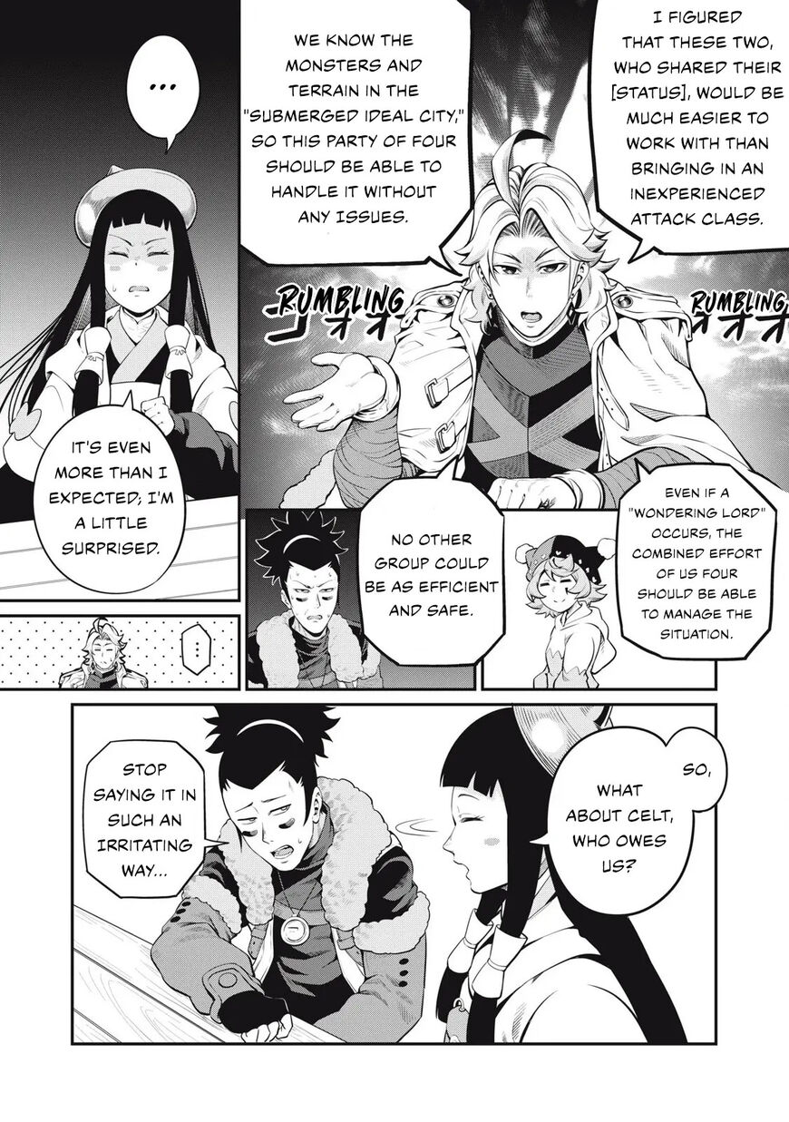 Read The Exiled Reincarnated Heavy Knight Is Unrivaled in Game Knowledge Manga Online