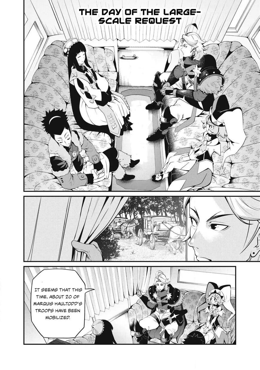 Read The Exiled Reincarnated Heavy Knight Is Unrivaled in Game Knowledge Manga Online