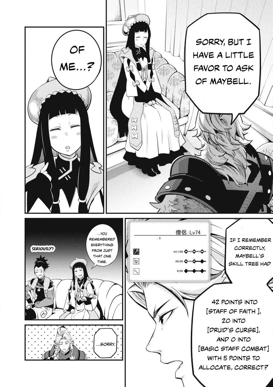 Read The Exiled Reincarnated Heavy Knight Is Unrivaled in Game Knowledge Manga Online