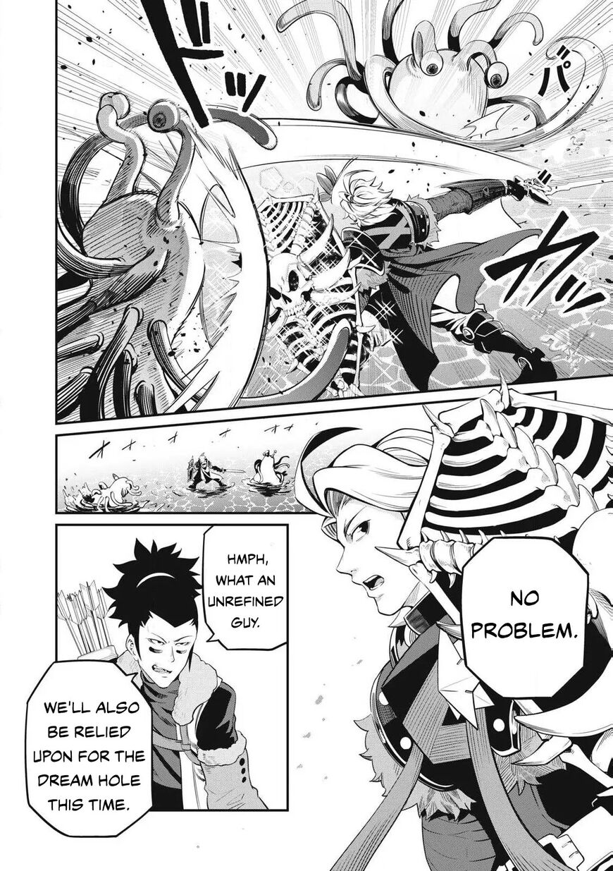 Read The Exiled Reincarnated Heavy Knight Is Unrivaled in Game Knowledge Manga Online