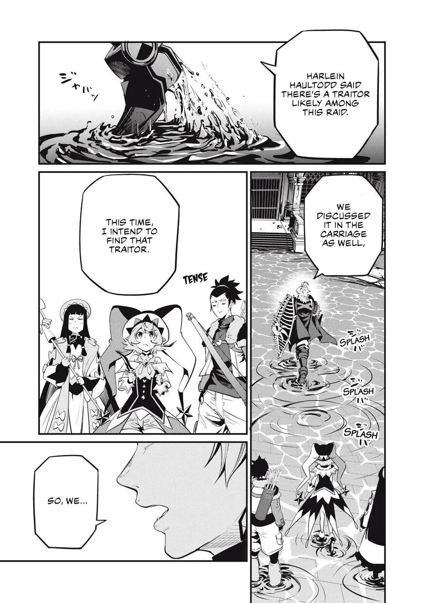 Read The Exiled Reincarnated Heavy Knight Is Unrivaled in Game Knowledge Manga Online