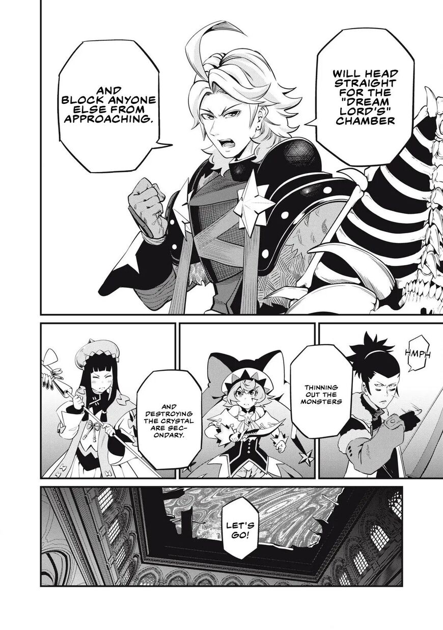 Read The Exiled Reincarnated Heavy Knight Is Unrivaled in Game Knowledge Manga Online