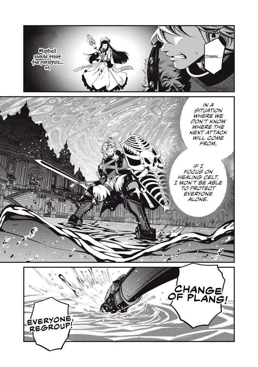 Read The Exiled Reincarnated Heavy Knight Is Unrivaled in Game Knowledge Manga Online