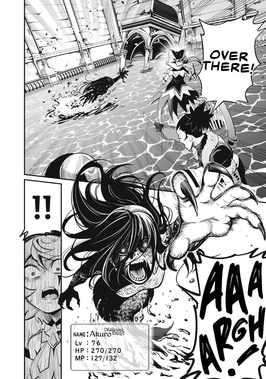 Read The Exiled Reincarnated Heavy Knight Is Unrivaled in Game Knowledge Manga Online