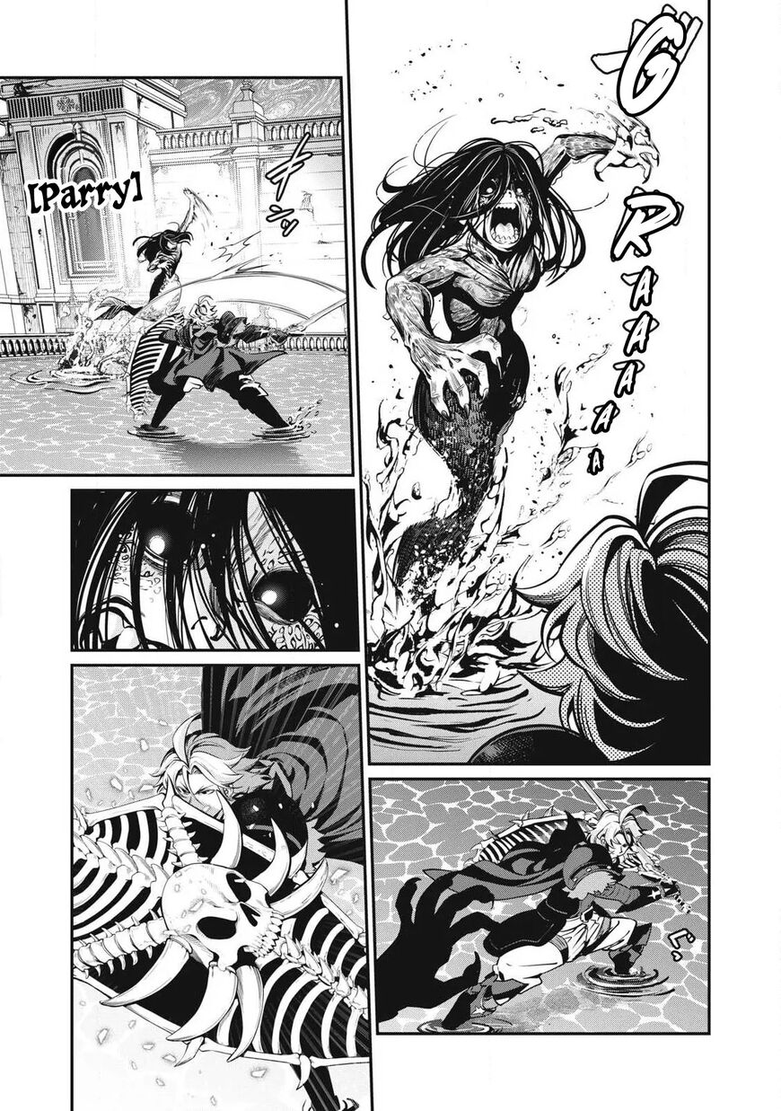 Read The Exiled Reincarnated Heavy Knight Is Unrivaled in Game Knowledge Manga Online