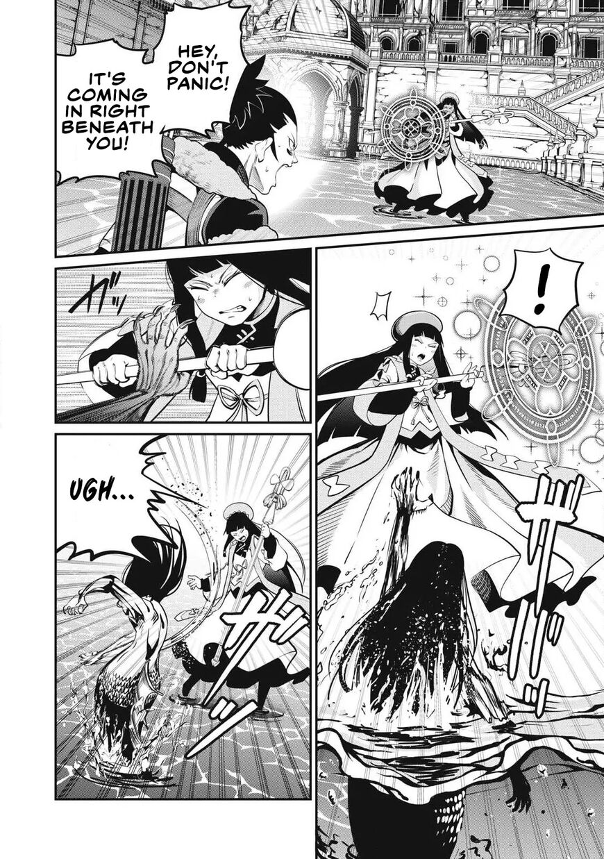 Read The Exiled Reincarnated Heavy Knight Is Unrivaled in Game Knowledge Manga Online
