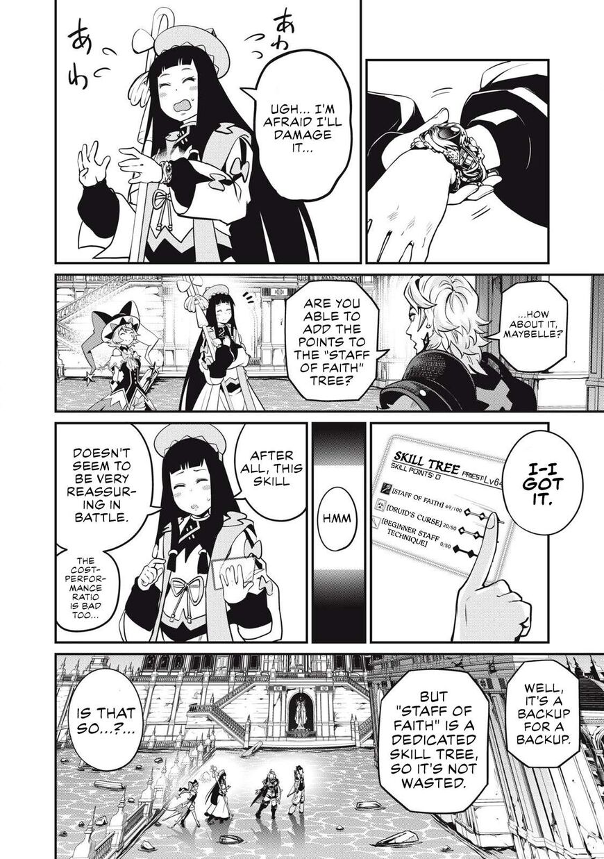 Read The Exiled Reincarnated Heavy Knight Is Unrivaled in Game Knowledge Manga Online