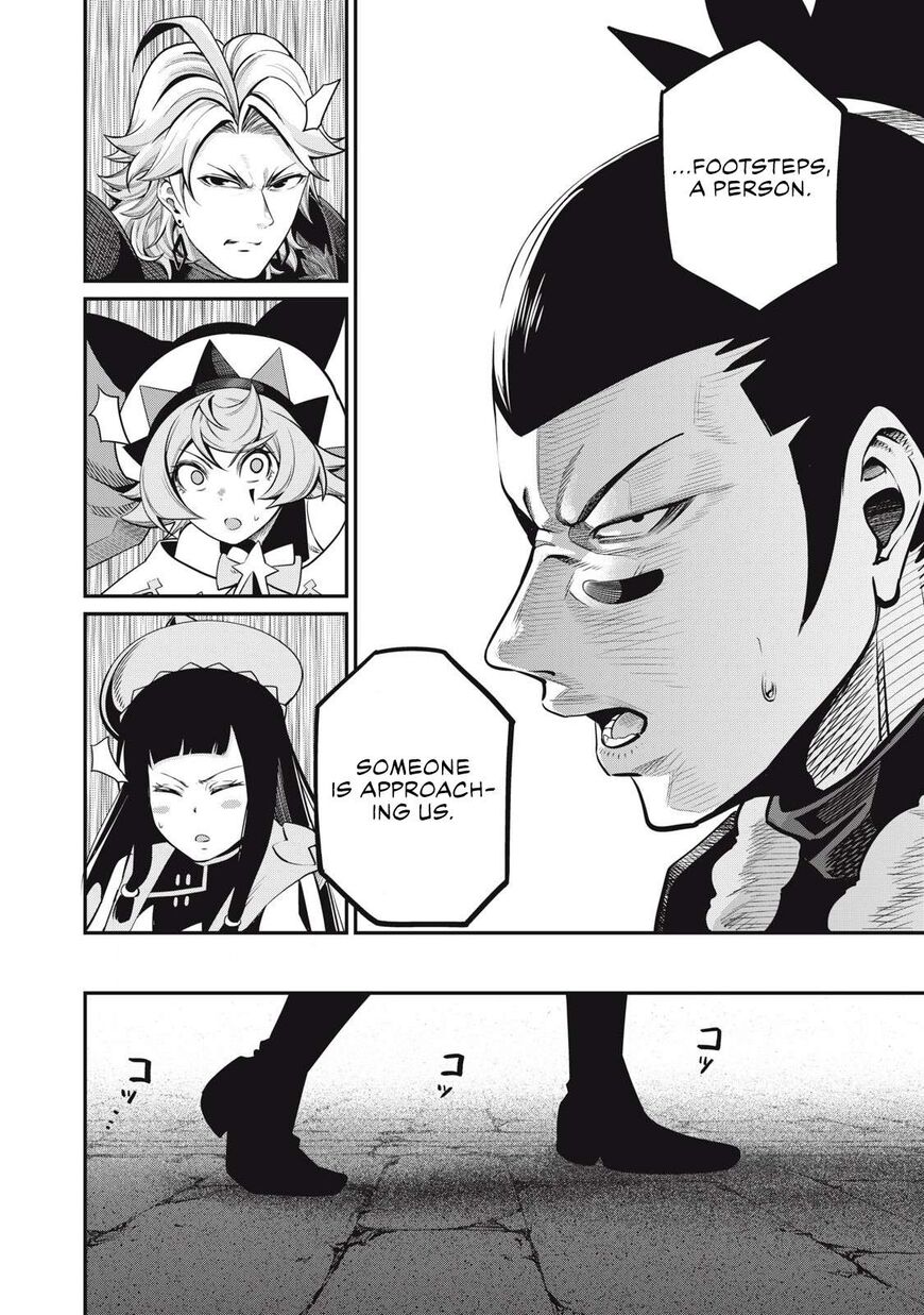 Read The Exiled Reincarnated Heavy Knight Is Unrivaled in Game Knowledge Manga Online