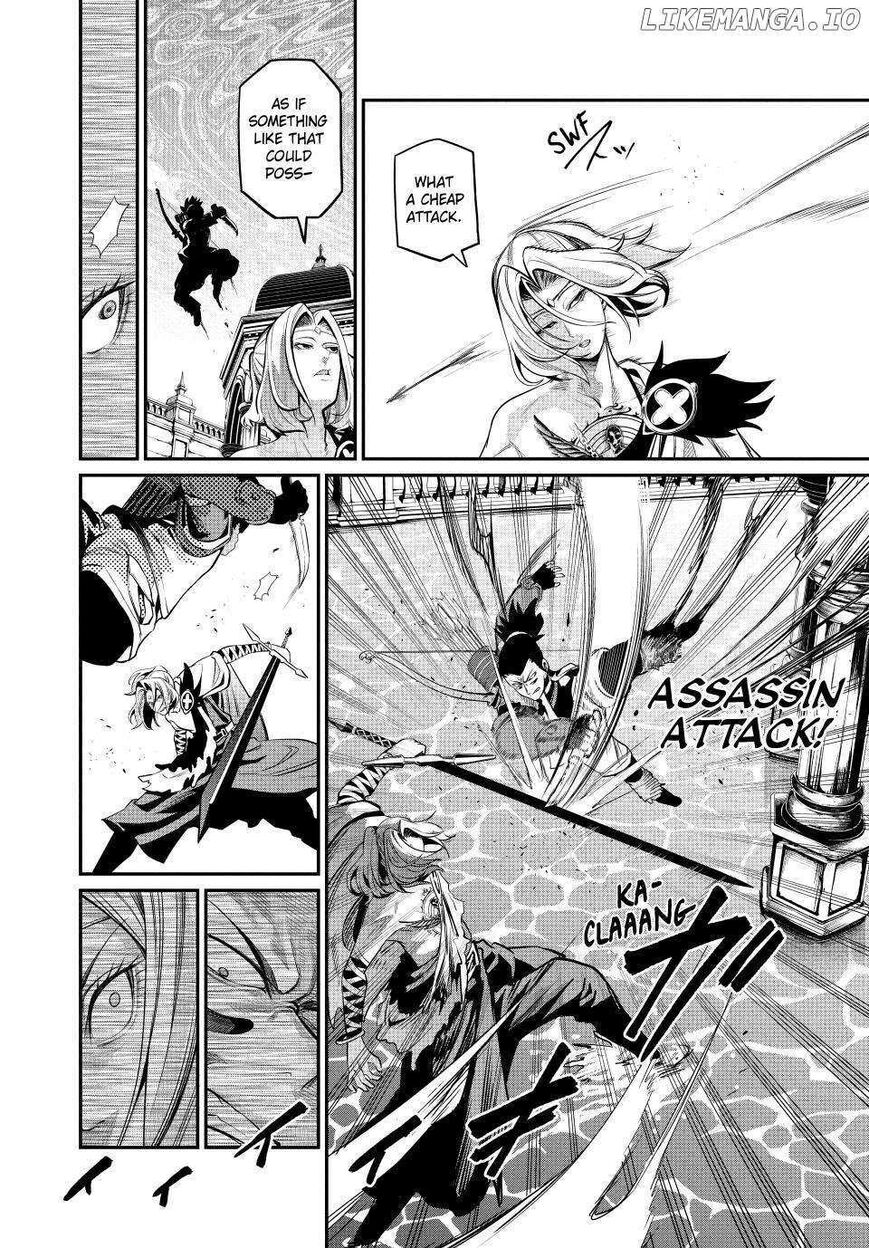 Read The Exiled Reincarnated Heavy Knight Is Unrivaled in Game Knowledge Manga Online