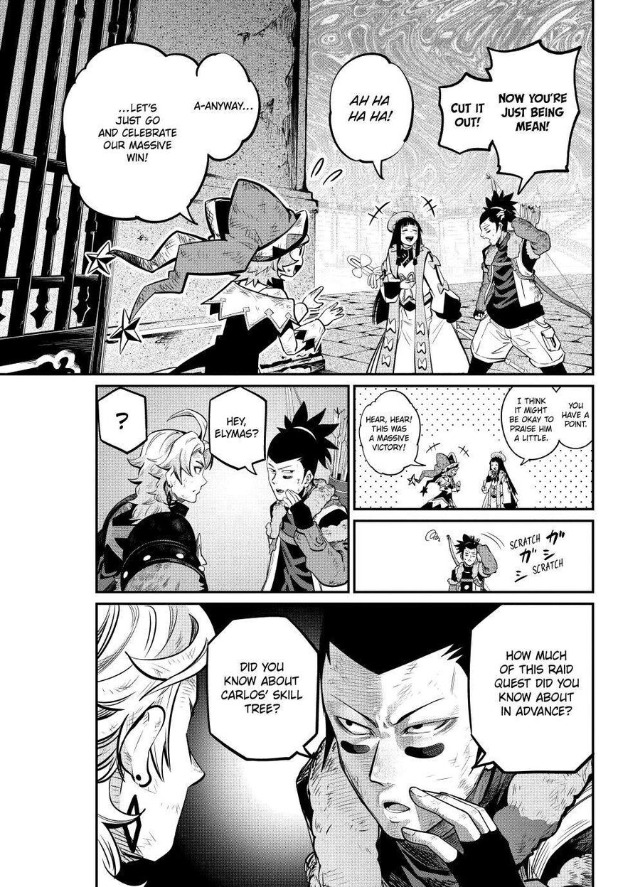 Read The Exiled Reincarnated Heavy Knight Is Unrivaled in Game Knowledge Manga Online
