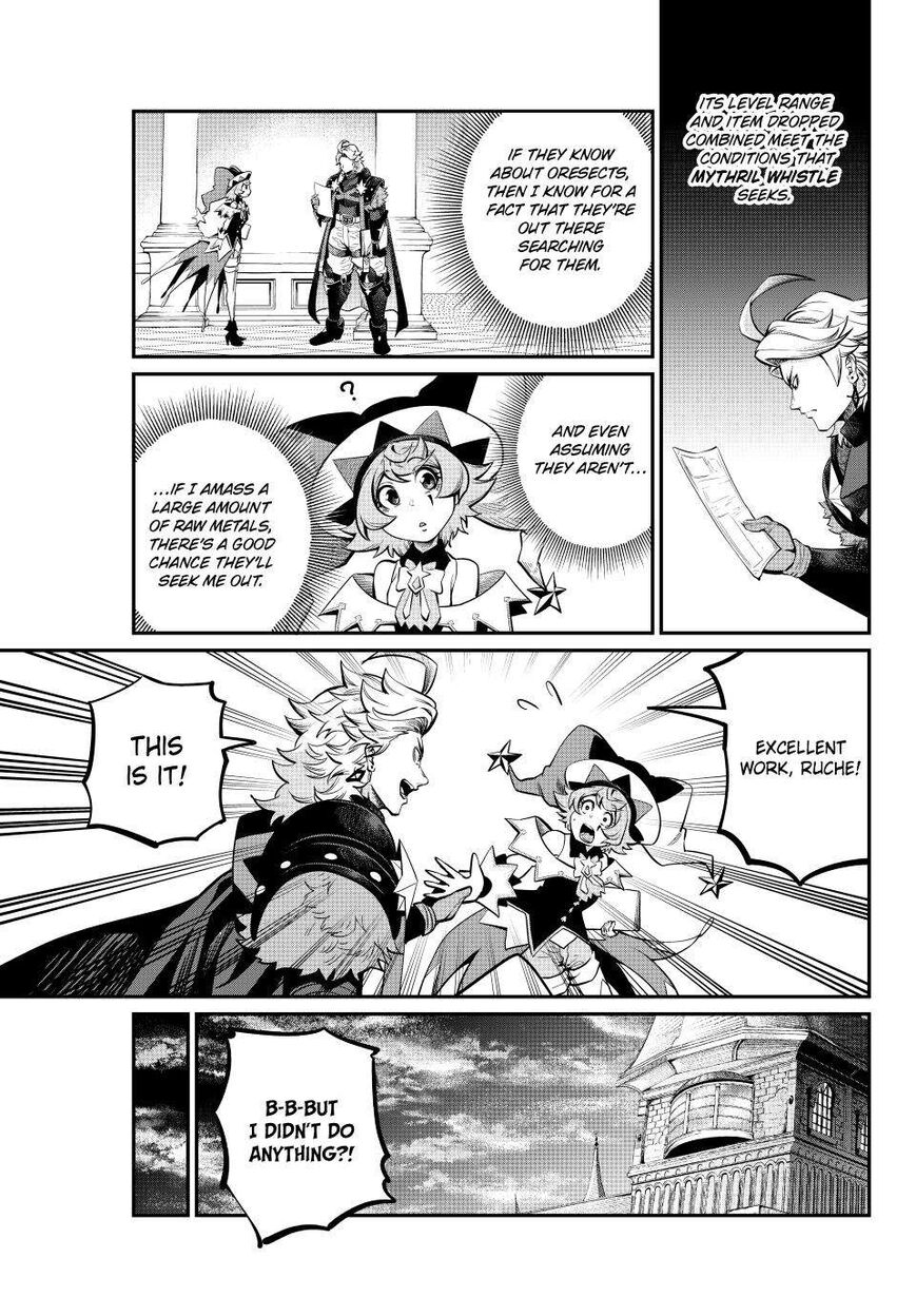 Read The Exiled Reincarnated Heavy Knight Is Unrivaled in Game Knowledge Manga Online