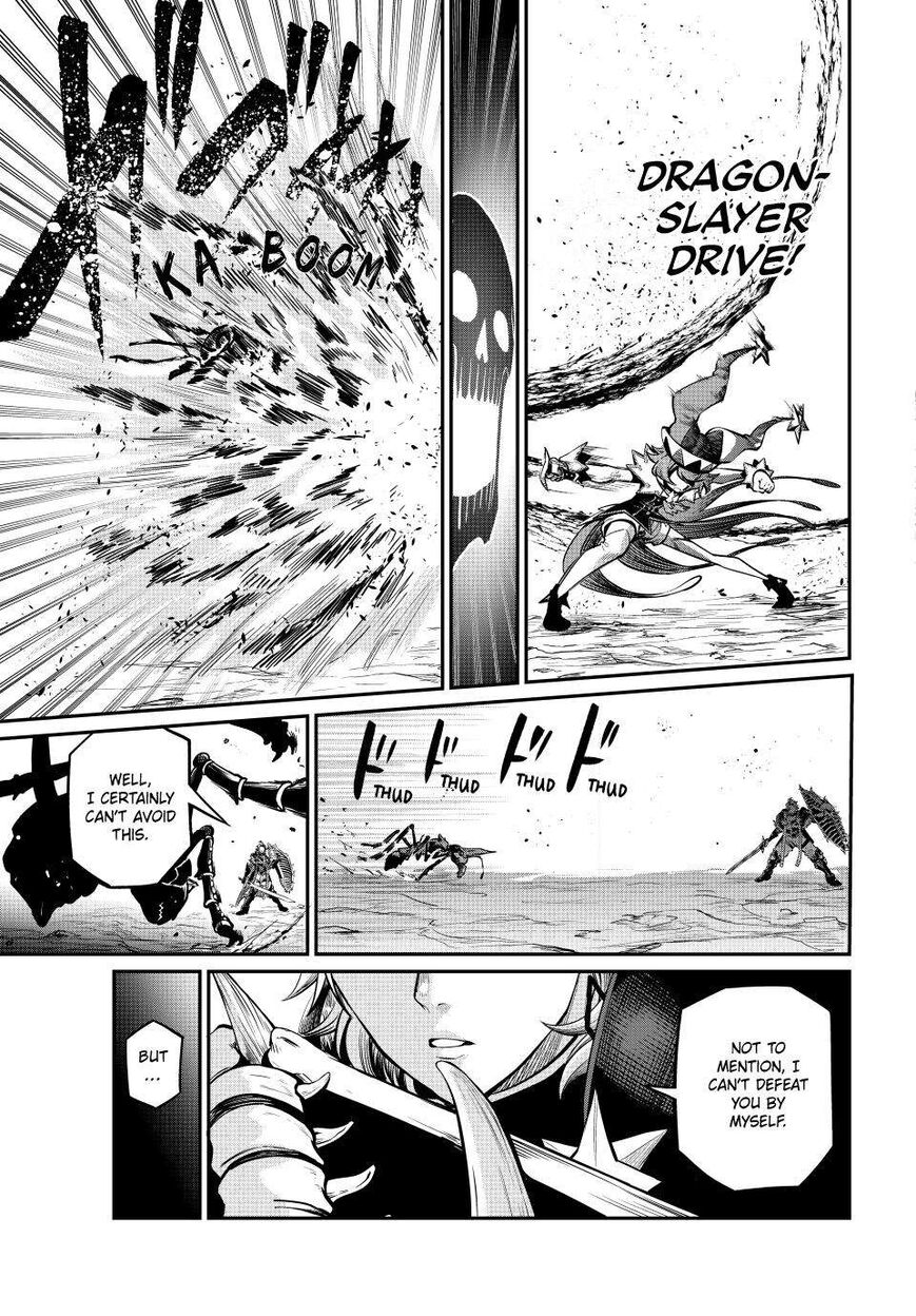 Read The Exiled Reincarnated Heavy Knight Is Unrivaled in Game Knowledge Manga Online