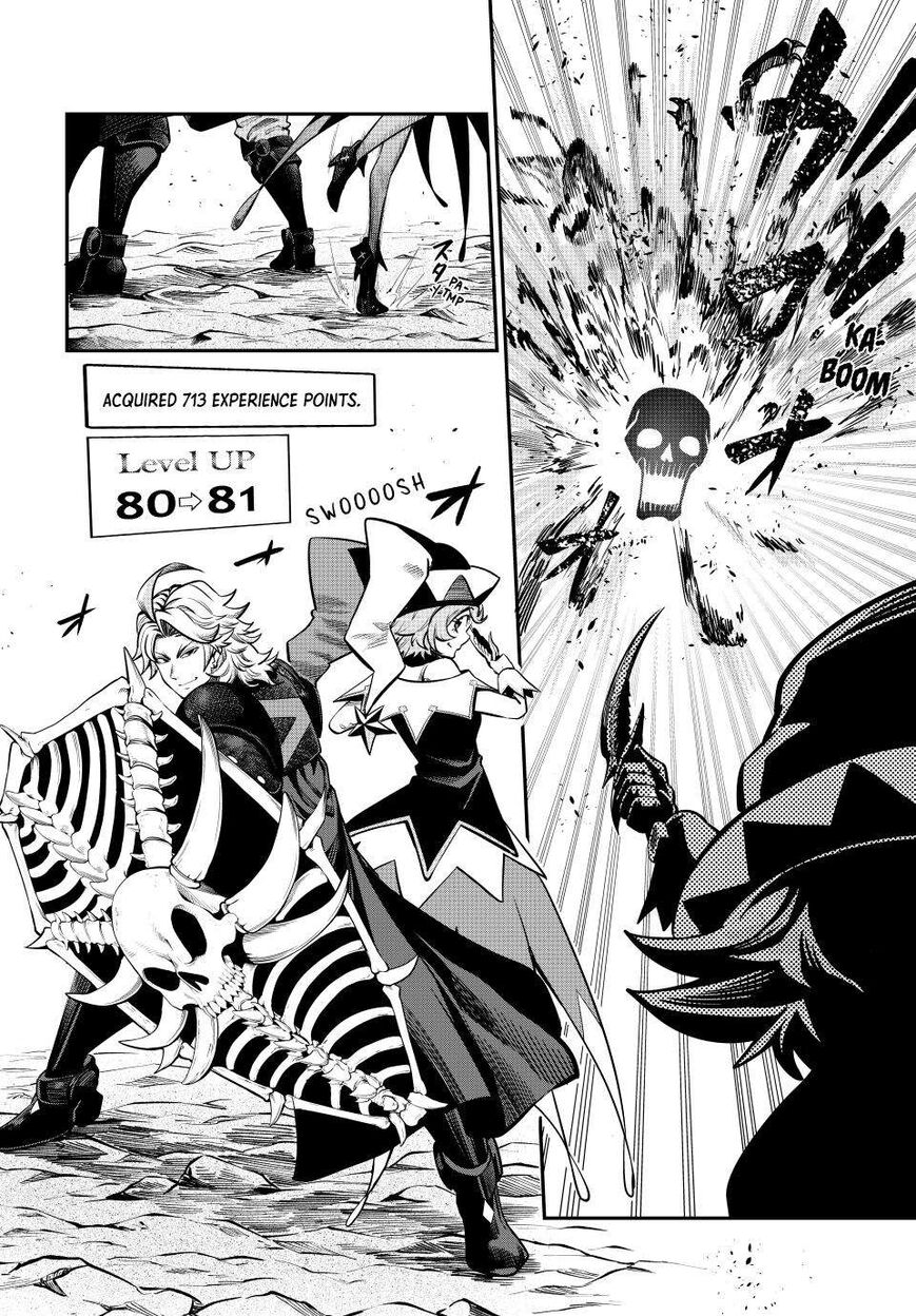 Read The Exiled Reincarnated Heavy Knight Is Unrivaled in Game Knowledge Manga Online