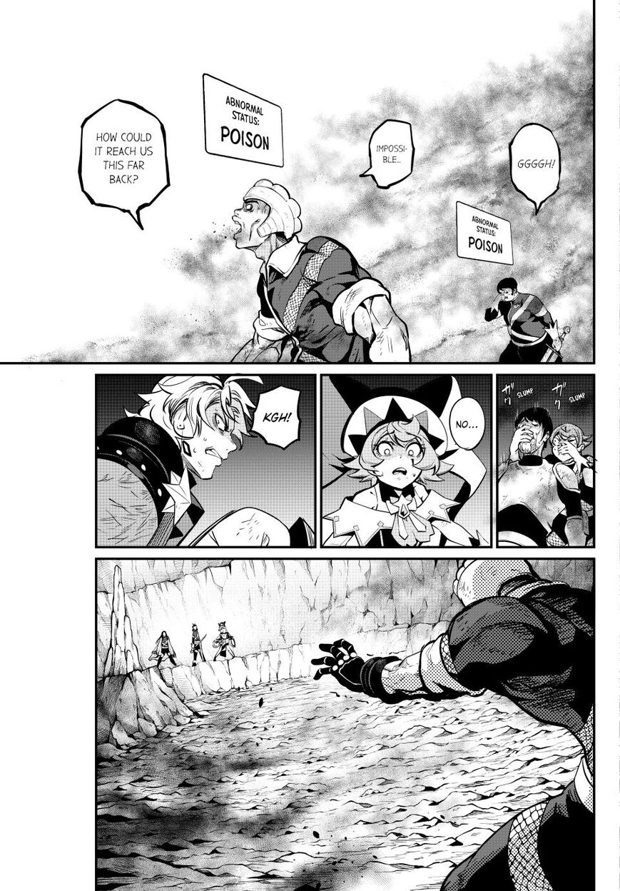 Read The Exiled Reincarnated Heavy Knight Is Unrivaled in Game Knowledge Manga Online