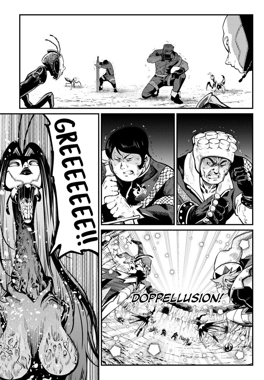 Read The Exiled Reincarnated Heavy Knight Is Unrivaled in Game Knowledge Manga Online