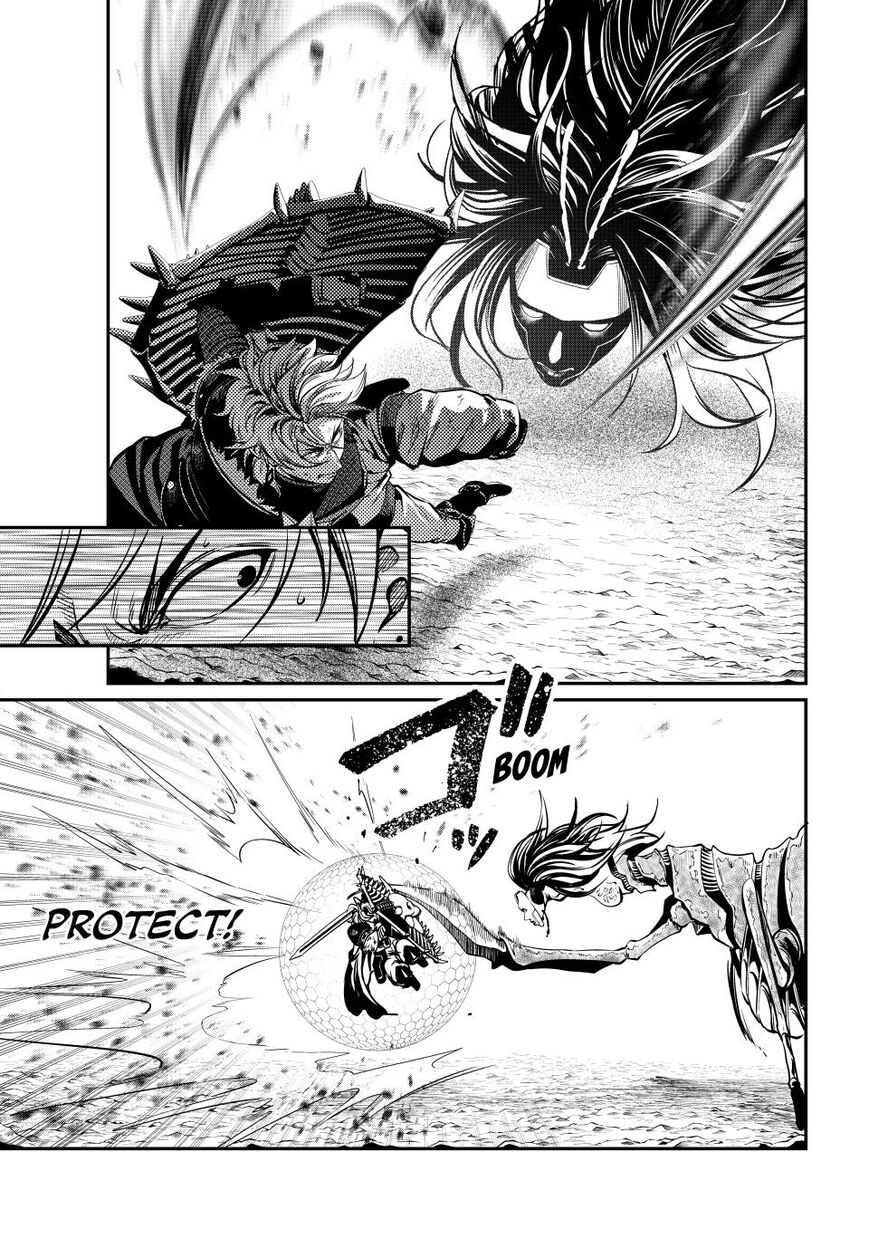 Read The Exiled Reincarnated Heavy Knight Is Unrivaled in Game Knowledge Manga Online