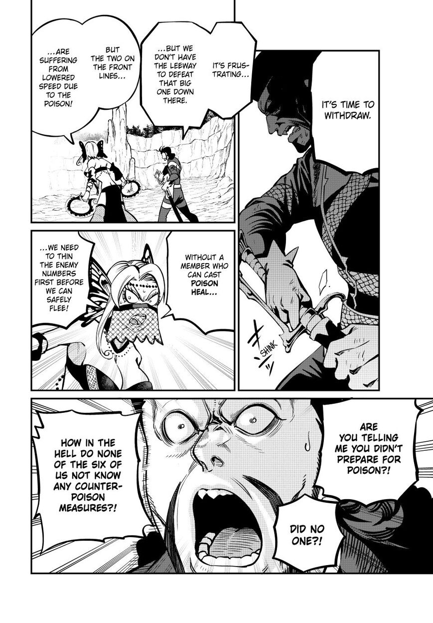 Read The Exiled Reincarnated Heavy Knight Is Unrivaled in Game Knowledge Manga Online