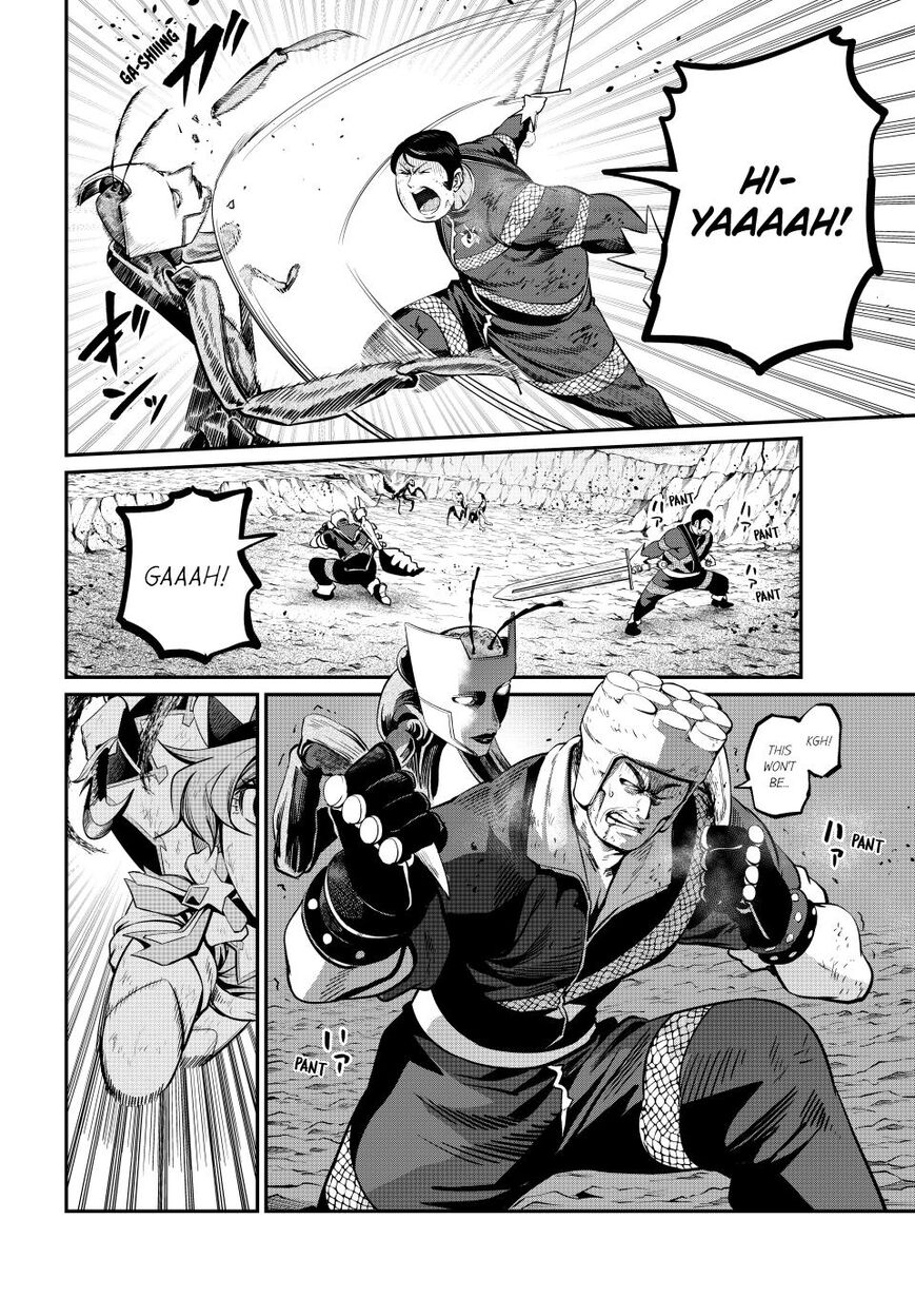 Read The Exiled Reincarnated Heavy Knight Is Unrivaled in Game Knowledge Manga Online