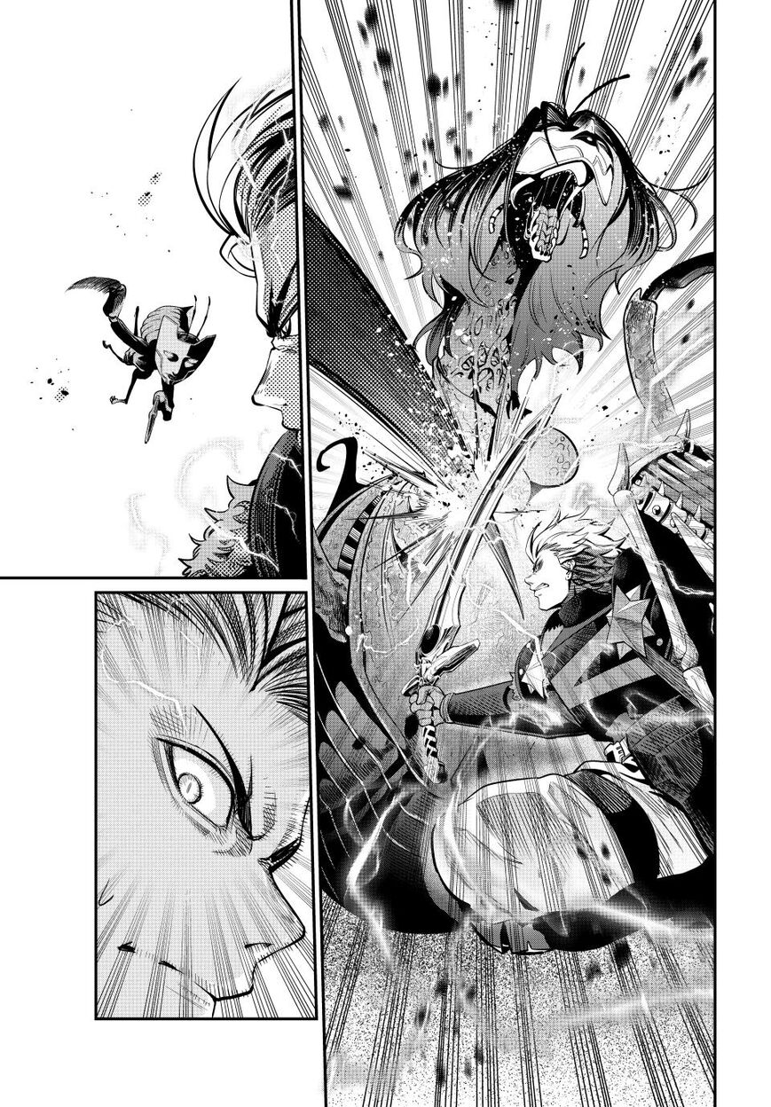 Read The Exiled Reincarnated Heavy Knight Is Unrivaled in Game Knowledge Manga Online