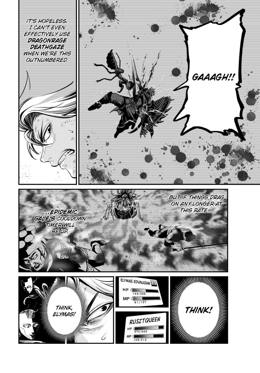 Read The Exiled Reincarnated Heavy Knight Is Unrivaled in Game Knowledge Manga Online