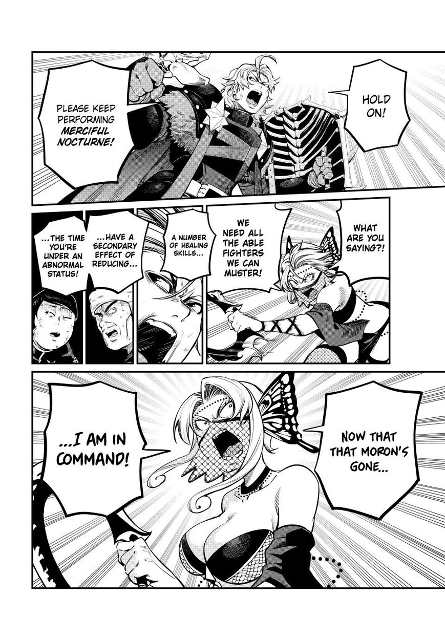 Read The Exiled Reincarnated Heavy Knight Is Unrivaled in Game Knowledge Manga Online
