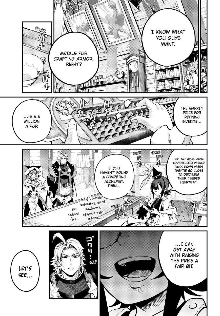 Read The Exiled Reincarnated Heavy Knight Is Unrivaled in Game Knowledge Manga Online