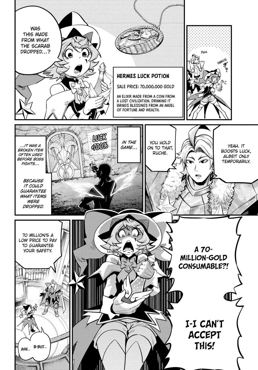 Read The Exiled Reincarnated Heavy Knight Is Unrivaled in Game Knowledge Manga Online