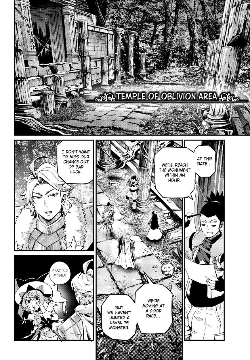Read The Exiled Reincarnated Heavy Knight Is Unrivaled in Game Knowledge Manga Online