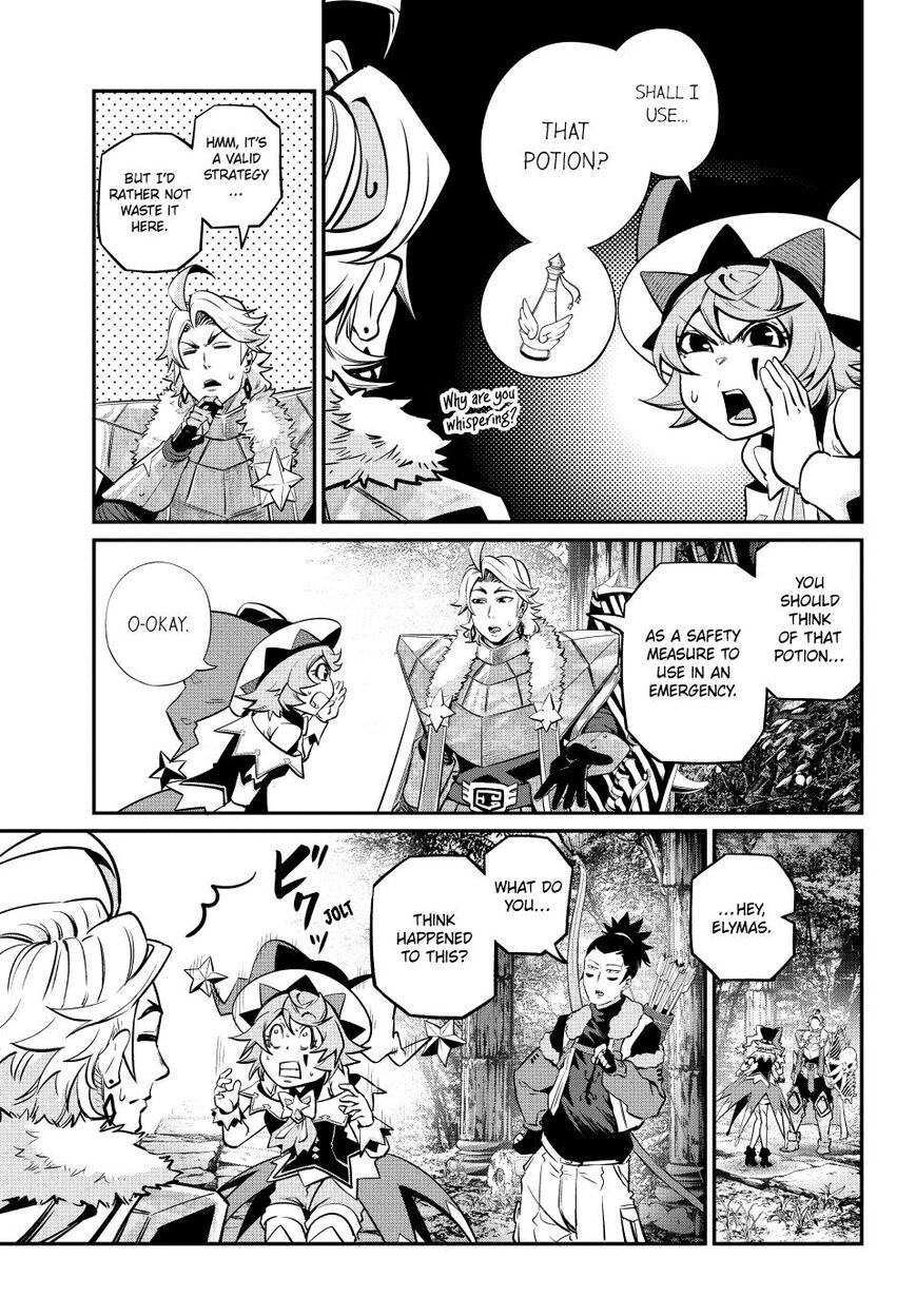 Read The Exiled Reincarnated Heavy Knight Is Unrivaled in Game Knowledge Manga Online