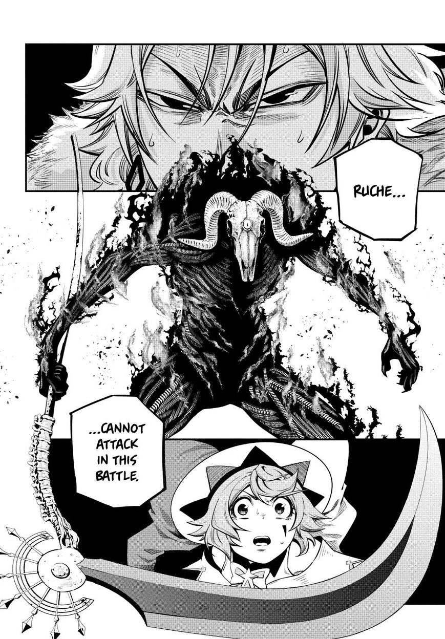 Read The Exiled Reincarnated Heavy Knight Is Unrivaled in Game Knowledge Manga Online
