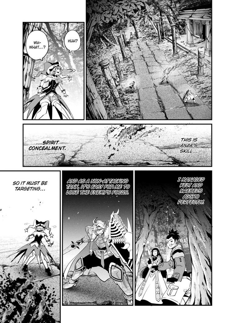 Read The Exiled Reincarnated Heavy Knight Is Unrivaled in Game Knowledge Manga Online