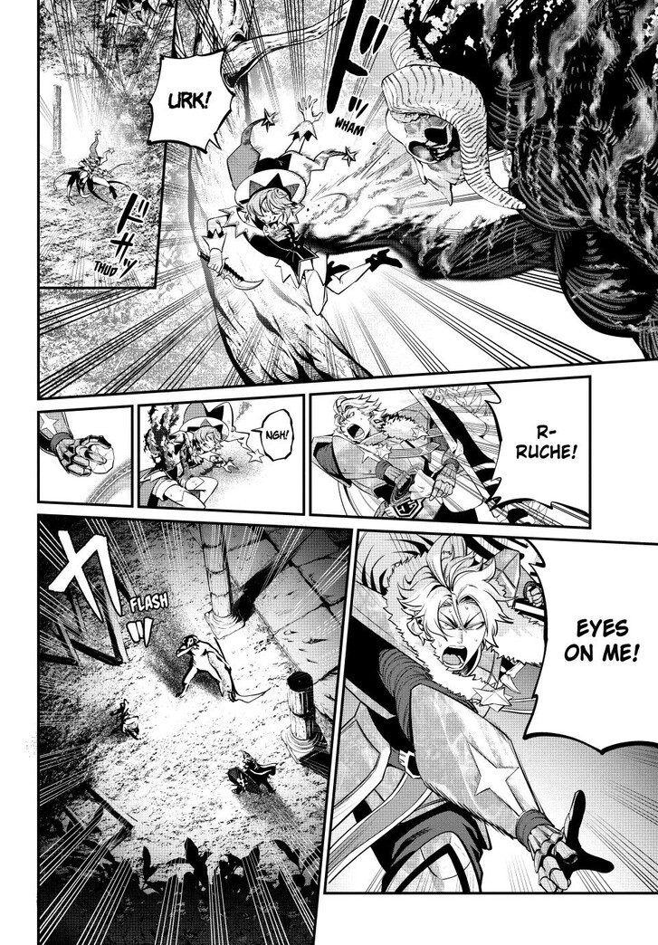 Read The Exiled Reincarnated Heavy Knight Is Unrivaled in Game Knowledge Manga Online