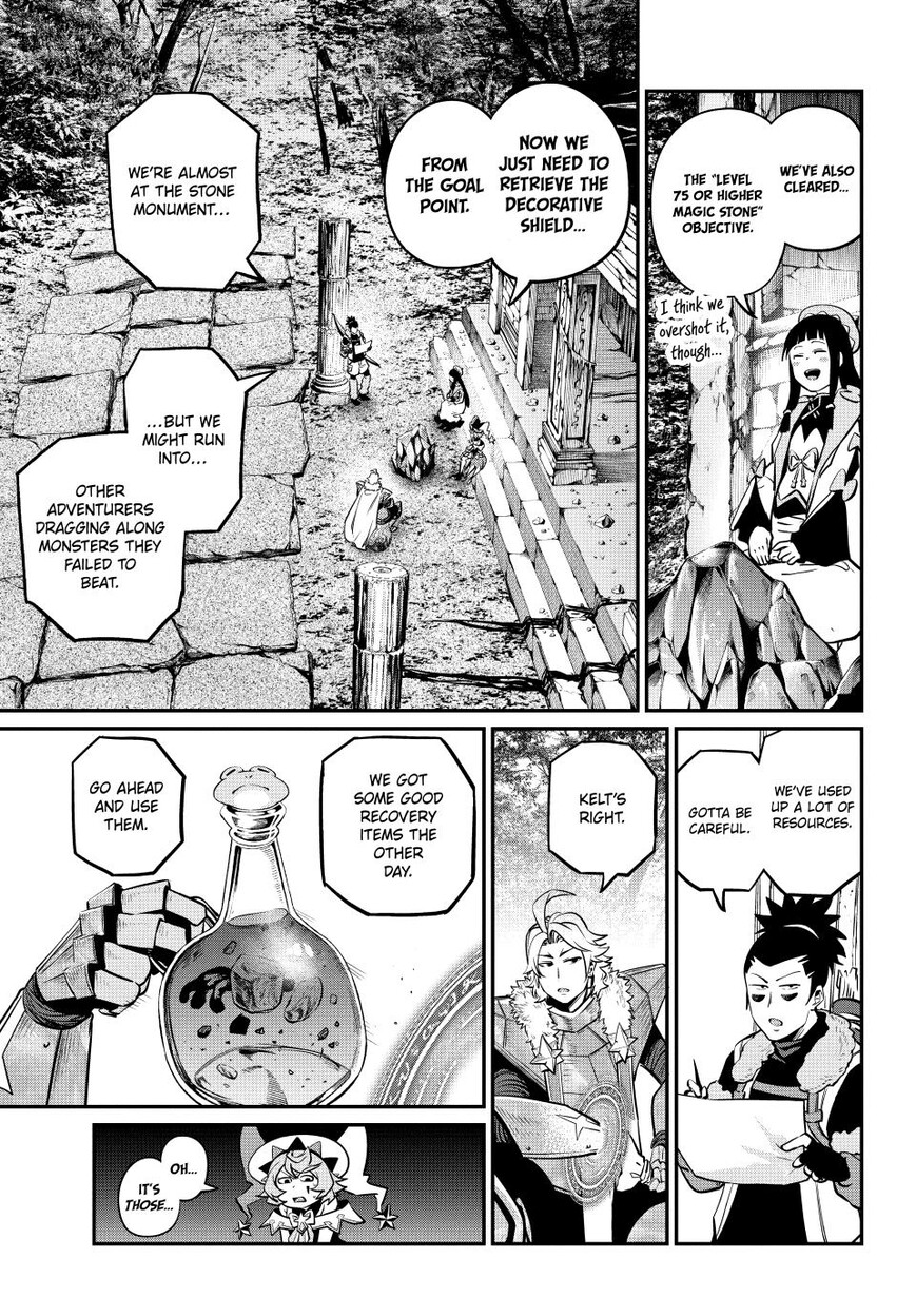Read The Exiled Reincarnated Heavy Knight Is Unrivaled in Game Knowledge Manga Online