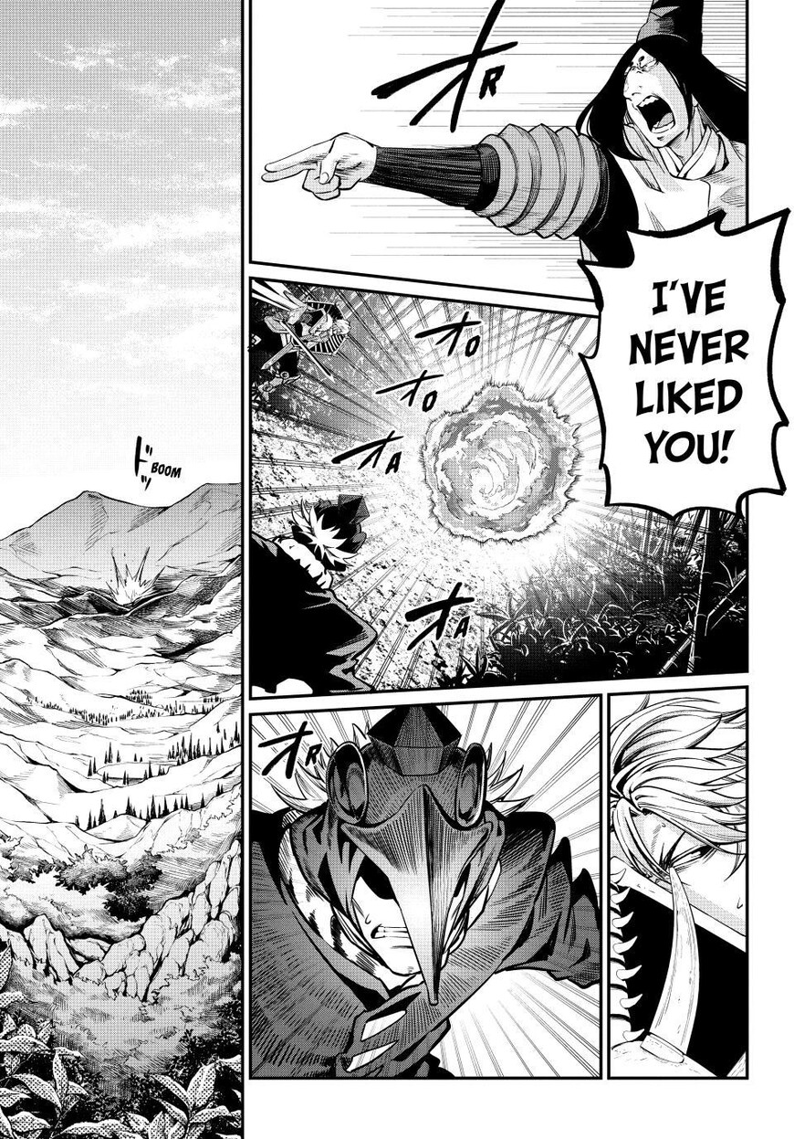 Read The Exiled Reincarnated Heavy Knight Is Unrivaled in Game Knowledge Manga Online
