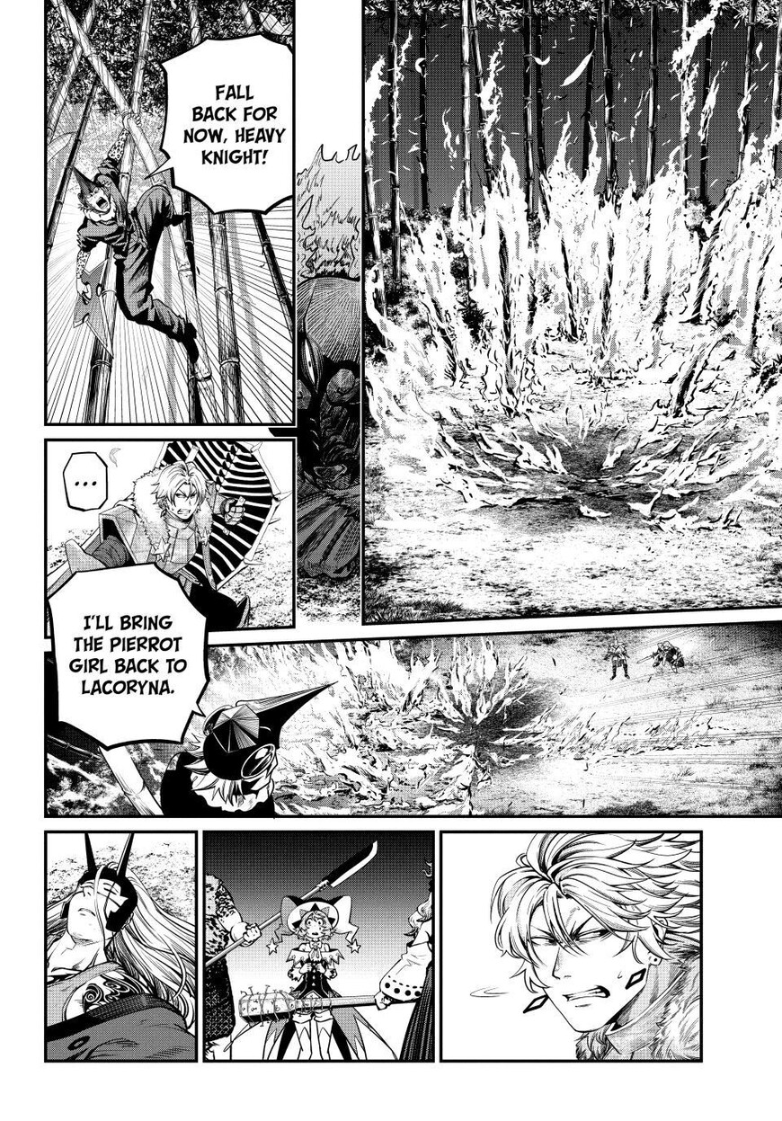 Read The Exiled Reincarnated Heavy Knight Is Unrivaled in Game Knowledge Manga Online