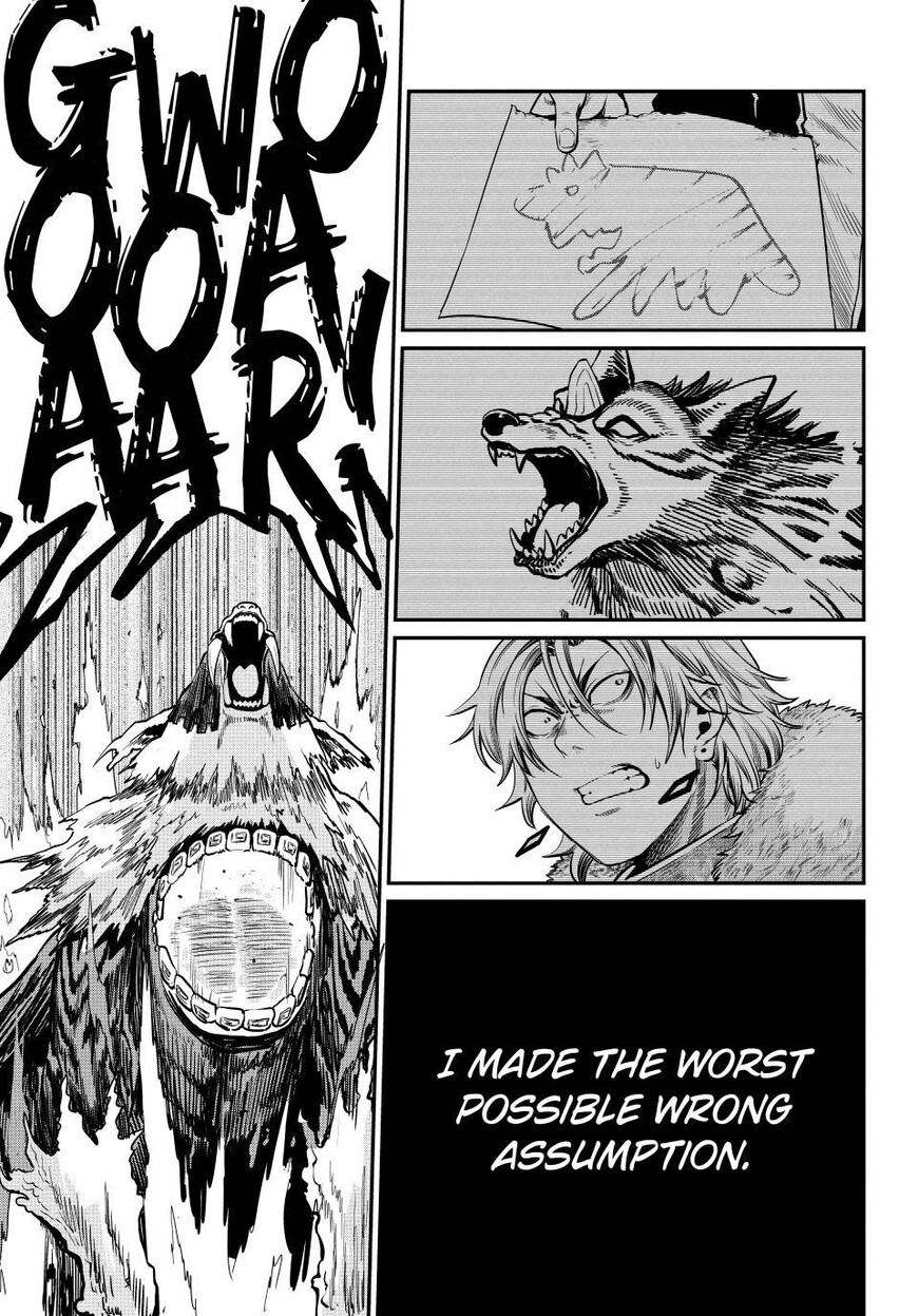 Read The Exiled Reincarnated Heavy Knight Is Unrivaled in Game Knowledge Manga Online