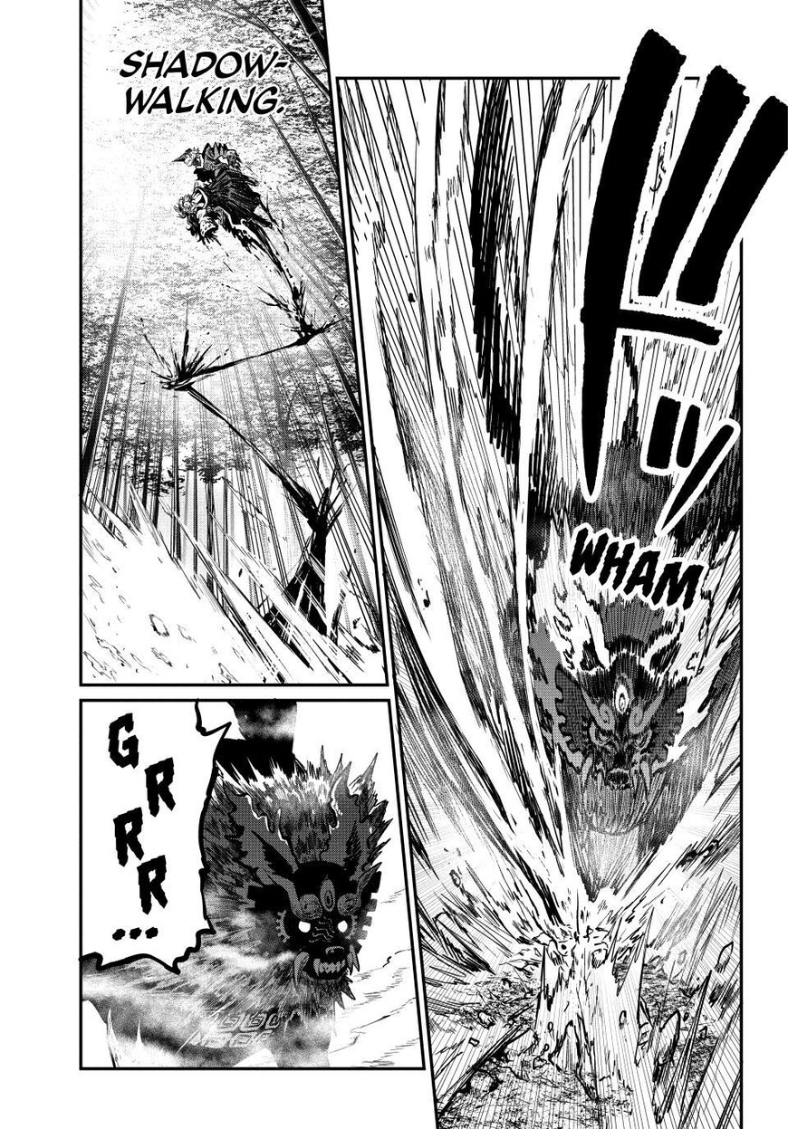 Read The Exiled Reincarnated Heavy Knight Is Unrivaled in Game Knowledge Manga Online