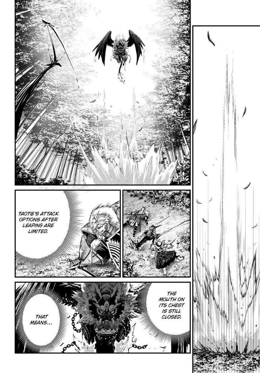 Read The Exiled Reincarnated Heavy Knight Is Unrivaled in Game Knowledge Manga Online