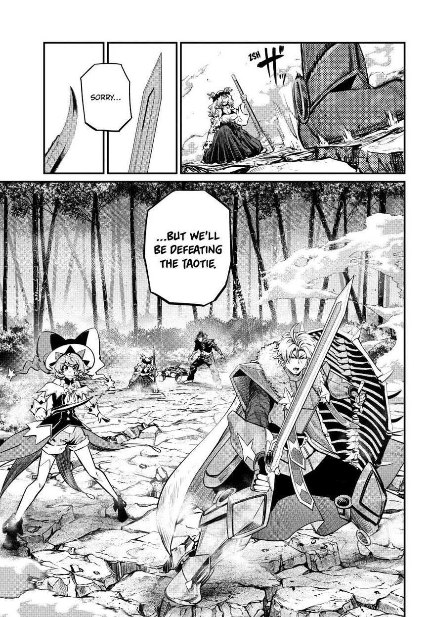 Read The Exiled Reincarnated Heavy Knight Is Unrivaled in Game Knowledge Manga Online