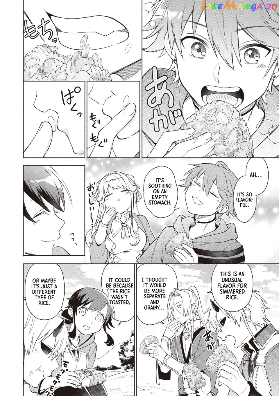 Read The Forsaken Saintess And Her Foodie Roadtrip In Another World Manga Online