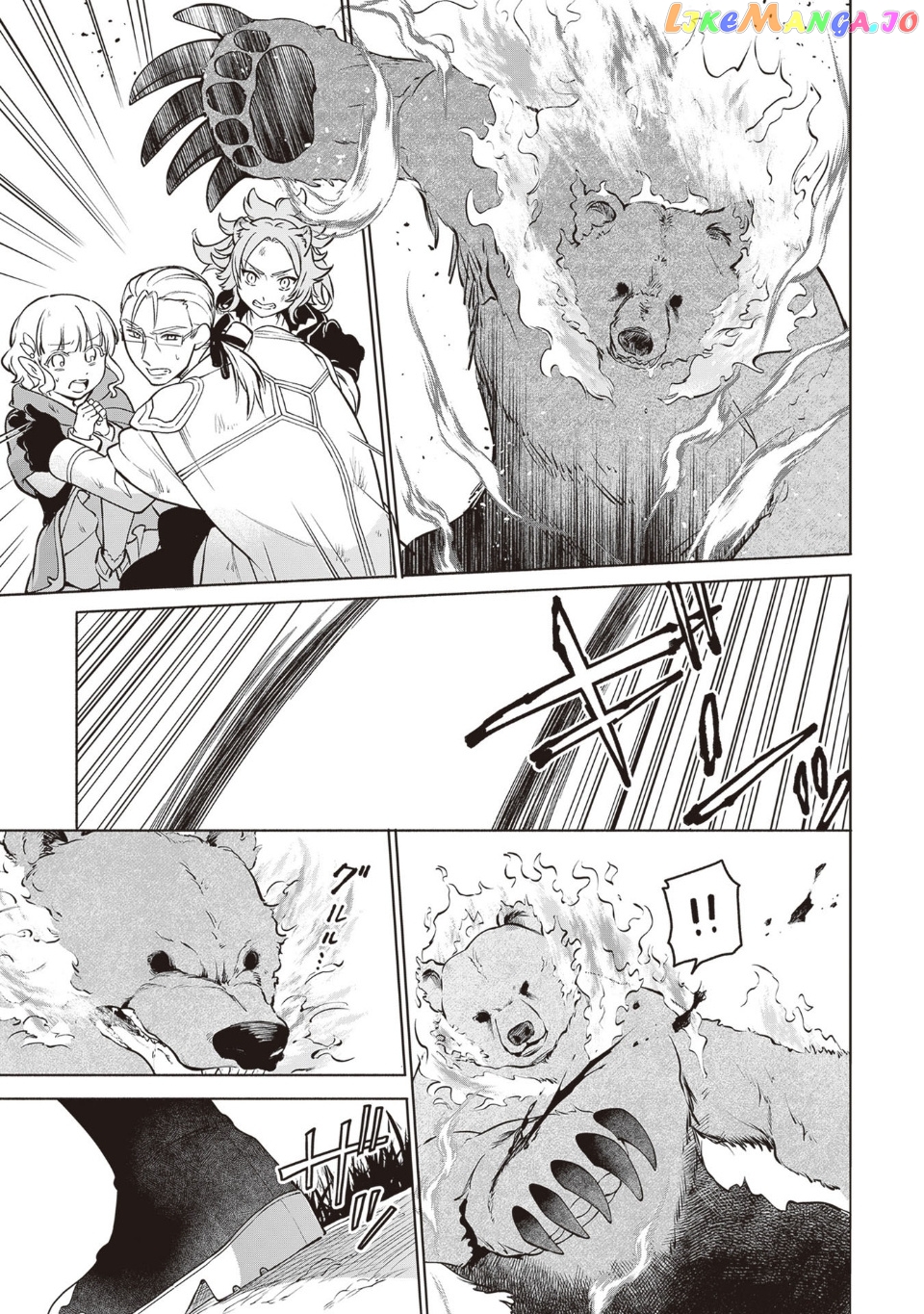 Read The Forsaken Saintess And Her Foodie Roadtrip In Another World Manga Online