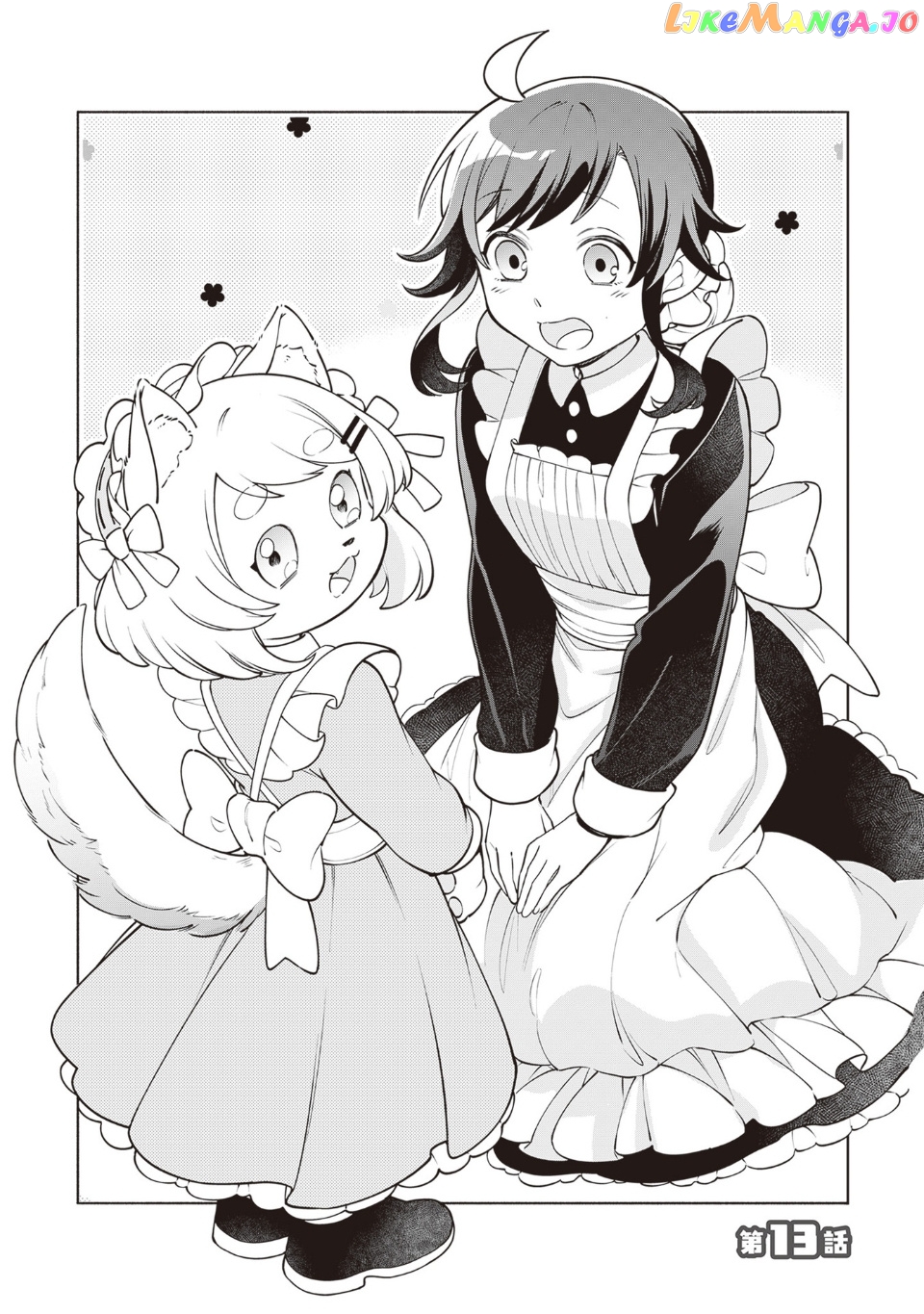 Read The Forsaken Saintess And Her Foodie Roadtrip In Another World Manga Online