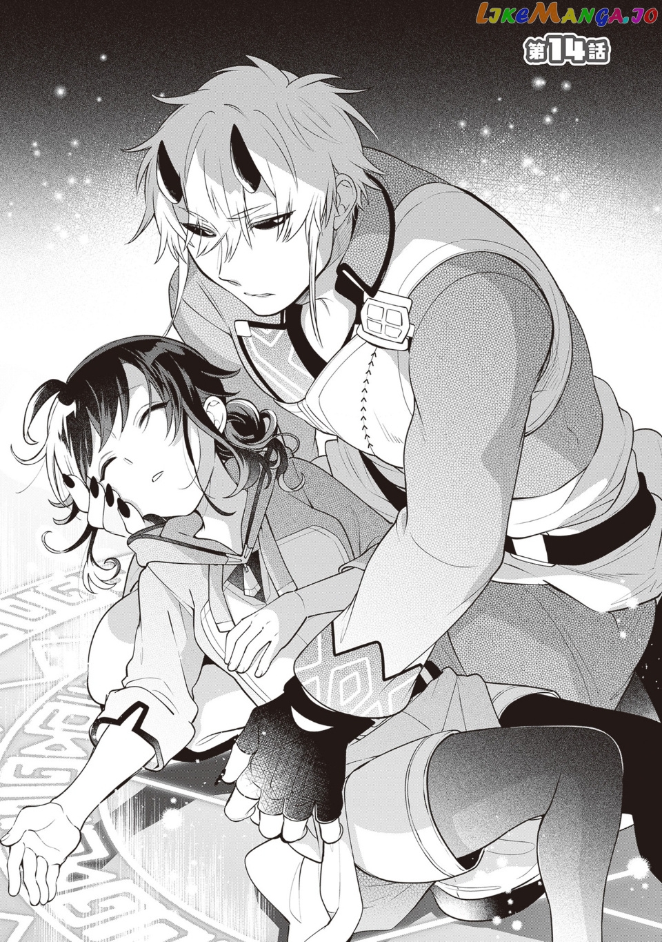 Read The Forsaken Saintess And Her Foodie Roadtrip In Another World Manga Online