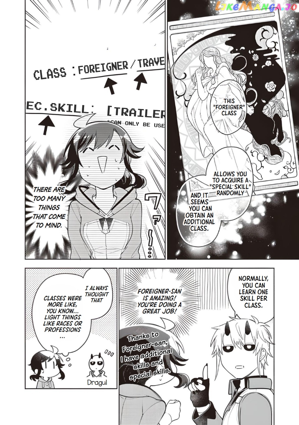 Read The Forsaken Saintess And Her Foodie Roadtrip In Another World Manga Online